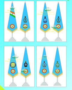 IAF Conical Flag