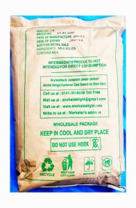 Anchal Delight Whey Permeate Powder