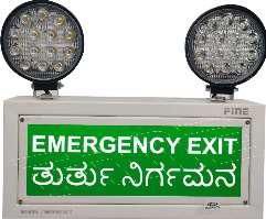 p7-ieml-214-sli-lxx led emergency lights