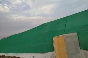 Wire Rop Net House
