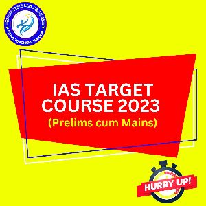 IAS TARGET COURSE