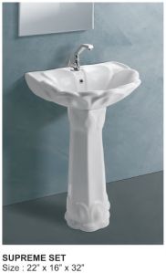 Suprim Pedestal Basin Set