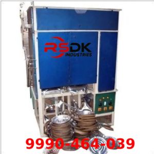 Double Die Paper Plate Making Machine