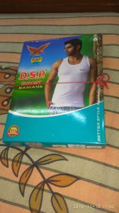 DSP Mens Double Fold Vest