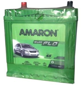 Amaron 45D20L Car Battery