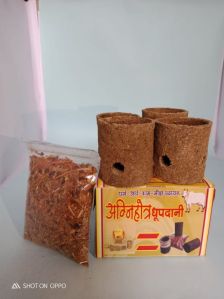 Dhoop Dani