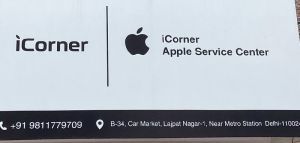 iphone service center