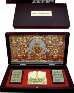 999 Silver Gods Ganesh ji Double Charan Paduka Momento with Natural Fragrance