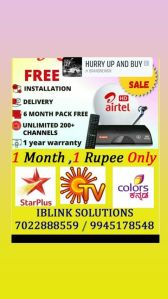 airtel set top box