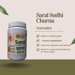 ayurvedic saral sudhi churna
