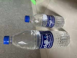 chillsip 500ml water bottle