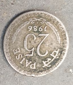 old coin