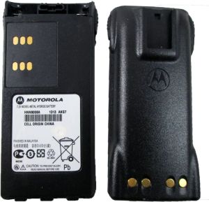 Walkie Talkie Battery