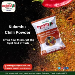 Kulambu Chilli Powder