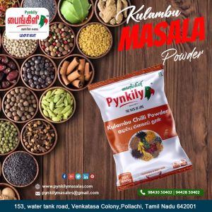 Kulambu Chilli Powder