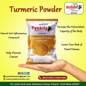 Pure Turmeric Powder