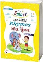 Pre NurserySmart Learners Rhymes with Activity C