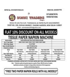 Fully Automatic Tissue Paper Making Machine