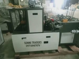 Paper Cup Making Machine