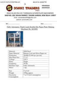 Fully Automatic Double Die Paper Plate Making Machine