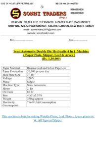 Single Die Fully Automatic Hydraulic Paper Plate Making Machine