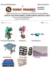 Semi Automatic Power Press Sole Cutting Machine