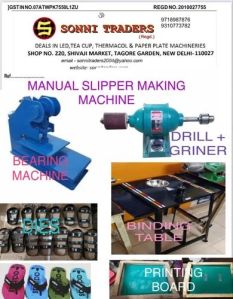 Manual Sole Cutting Machine