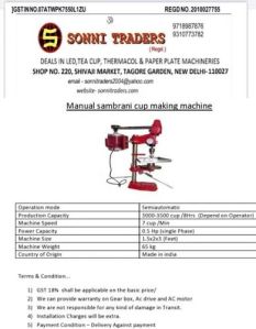 Manual Sambrani Cup Making Machine