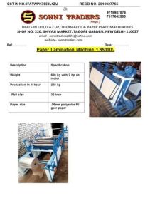 Paper Lamination Machine