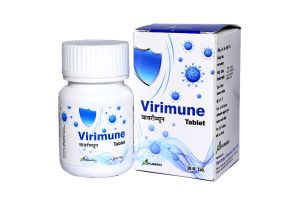 Virimune Tablets