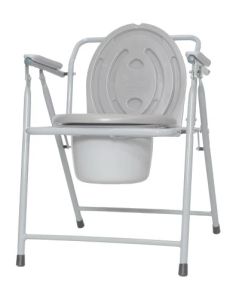 Folding Commode Chair