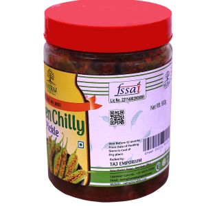 Green Chilli Pickle