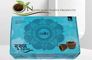 GUGAL DHOOP CUP