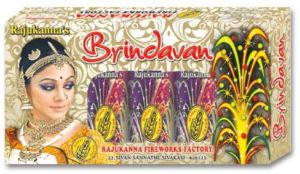 Brindavan ( 5pcs/box )