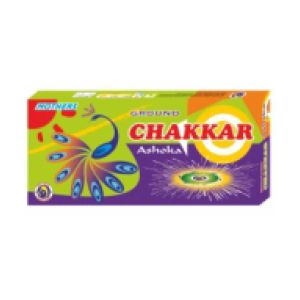 Ground Chakkar Ashoka( 10pcs/box )