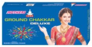 Ground Chakkar Deluxe( 10pcs/box )