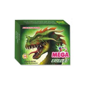 Mega (Super) Bullet Bomb ( 10pcs/box )