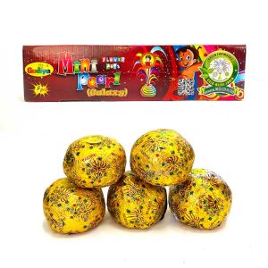 Mini Pearl Colourful Crackers ( 5pcs/box )