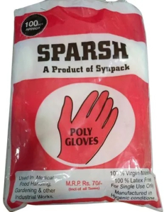 Sparsh Poly Gloves