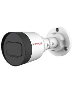 2MP Full HD IR Network Bullet Camera