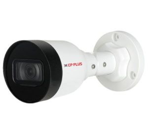 4MP WDR IR Network Bullet Camera