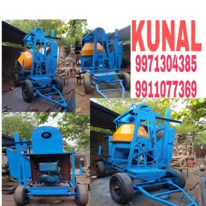 Tractor Operated Concrete Lift Mixer Machine