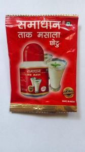 Samadhan Butter Milk Masala