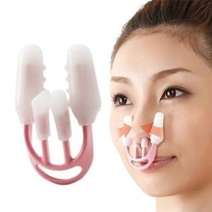 Nose Shaper Clip