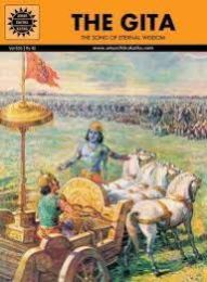 The Gita Book