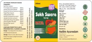 Sukh Swera Constipation Syrup