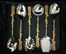 Stainless Steel Gold Spoon Set