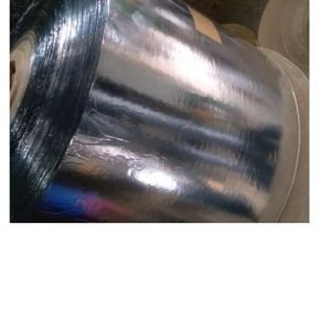 Silver Laminated Paper Roll