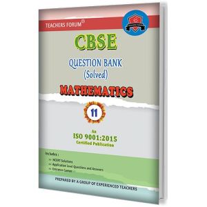 NCERT & CBSE Question Bank Class 11 Mathematics (For March 2023 Exam)