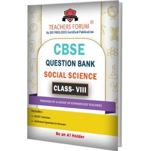 ncert cbse class 8 social science question bank